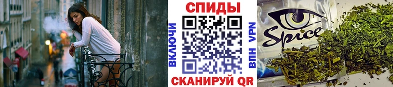 Бутират GHB  Бологое 