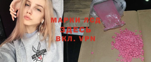 таблы Алзамай