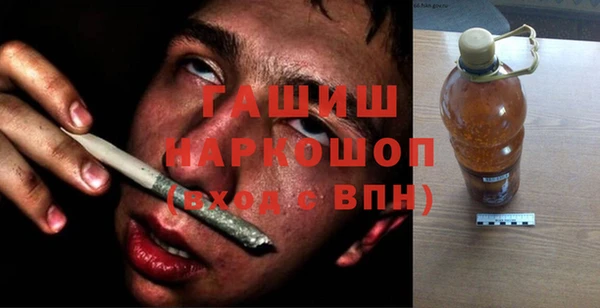 таблы Алексеевка