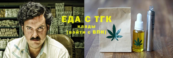 таблы Алексеевка