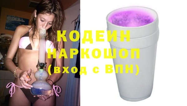 таблы Алзамай