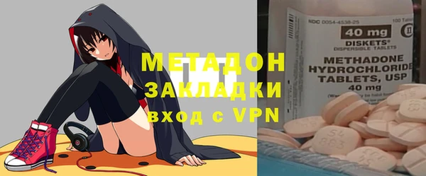хмурый Алексин
