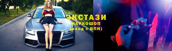 таблы Алзамай