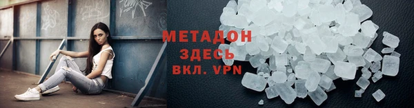 таблы Алзамай