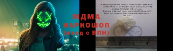 хмурый Алексин