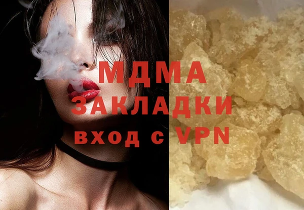 таблы Алзамай