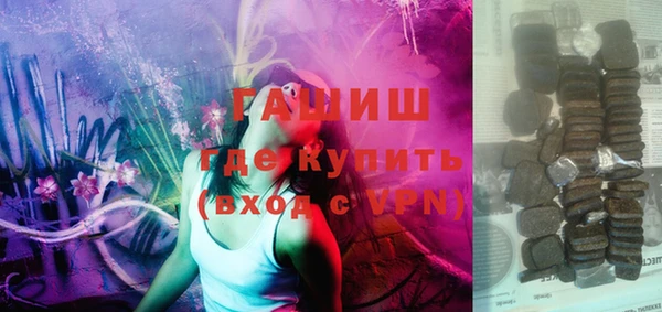 таблы Алзамай