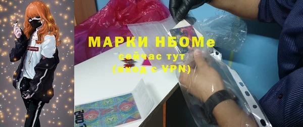 таблы Алексеевка
