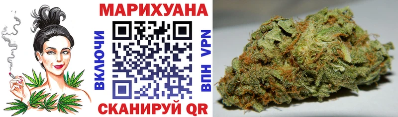 Бошки Шишки MAZAR  Бологое 